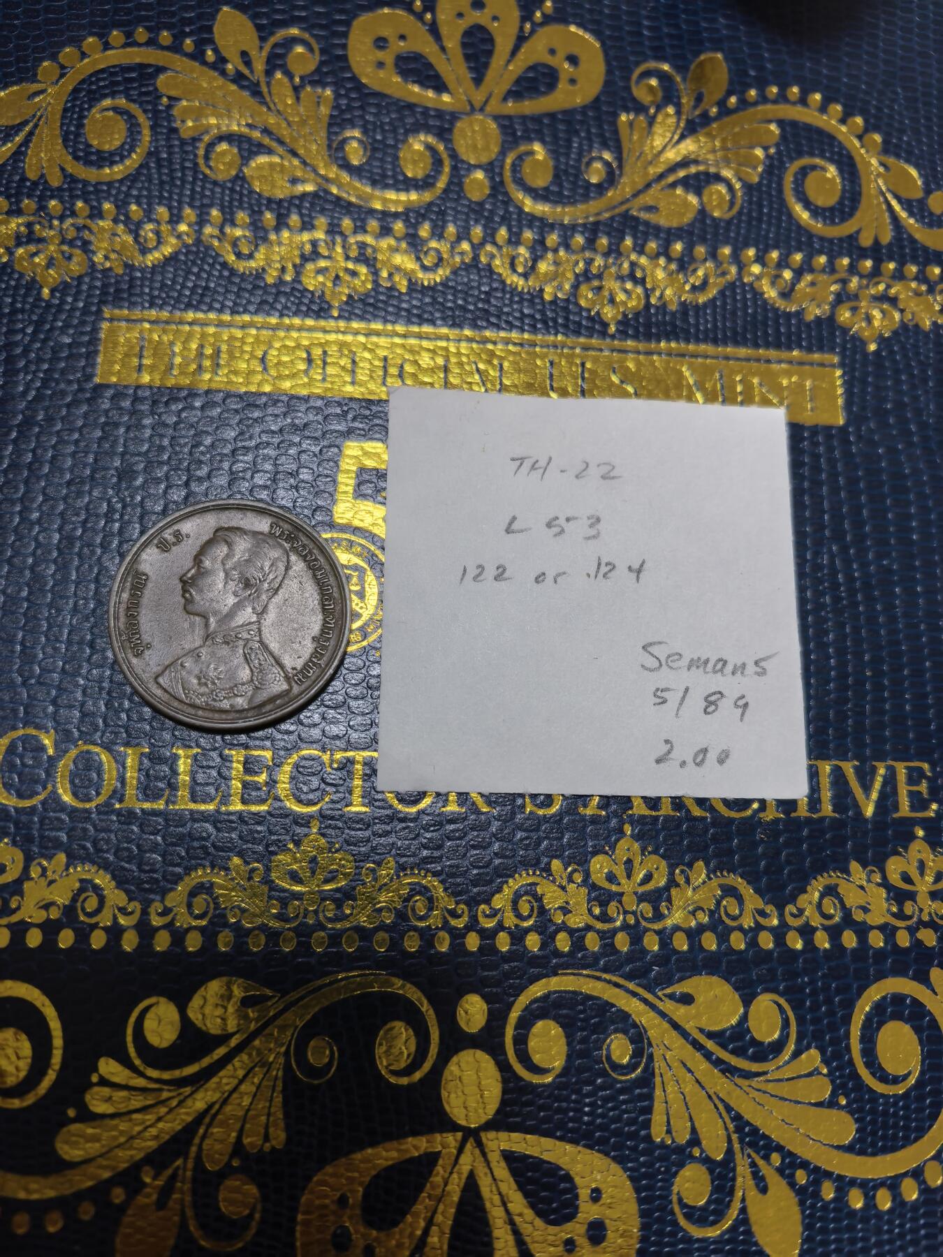 长老汇马年精选第九场拍卖