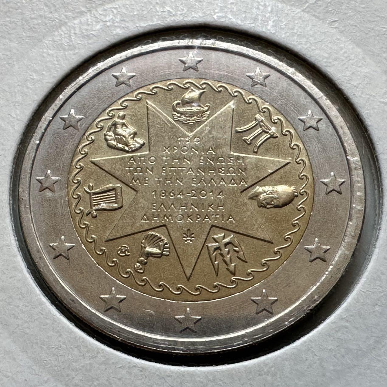 🌹外币初藏🌹🐯2026年第29场   欧元纪念币 接代拍 希腊 2014年 爱奥尼亚群岛与希腊合并150周年 2欧元双色纪念币