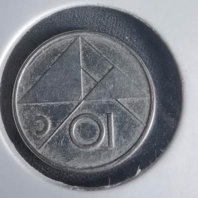 沼泽如烟--第1024场 - 阿鲁巴2009年十分