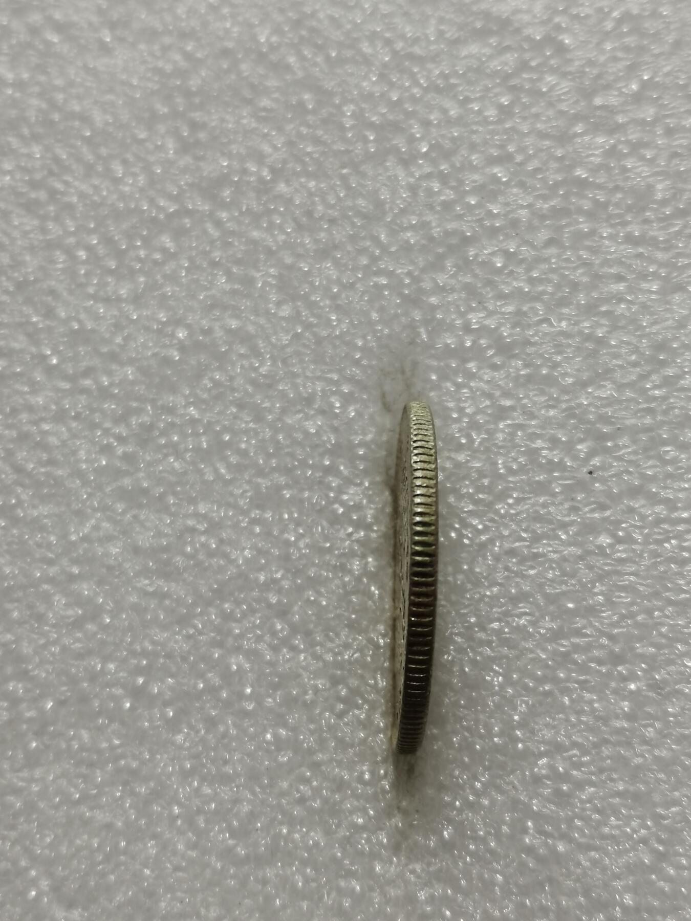 天下钱庄专场欢迎参拍 孙像两毫银币