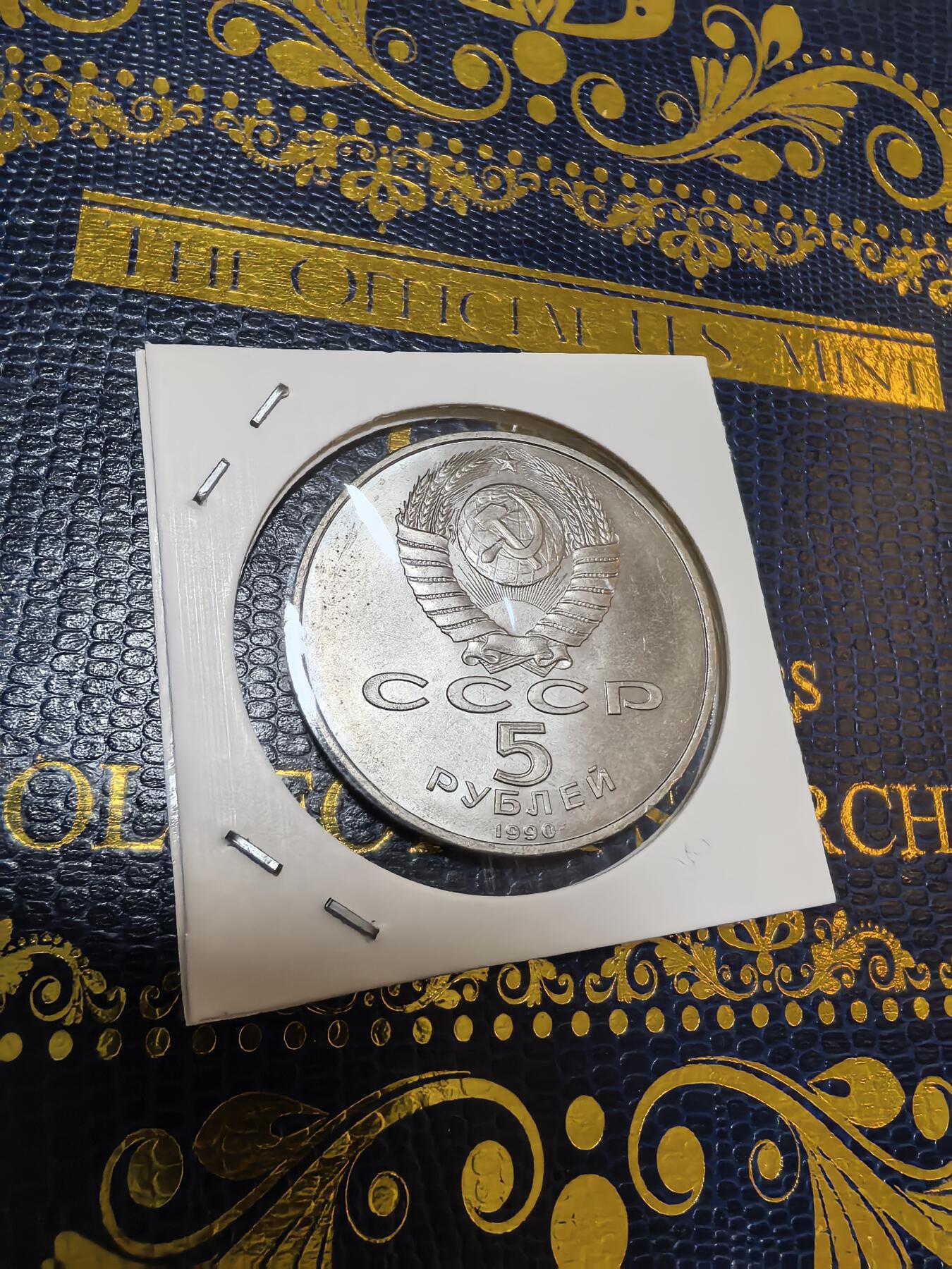 长老汇马年精选第九场拍卖