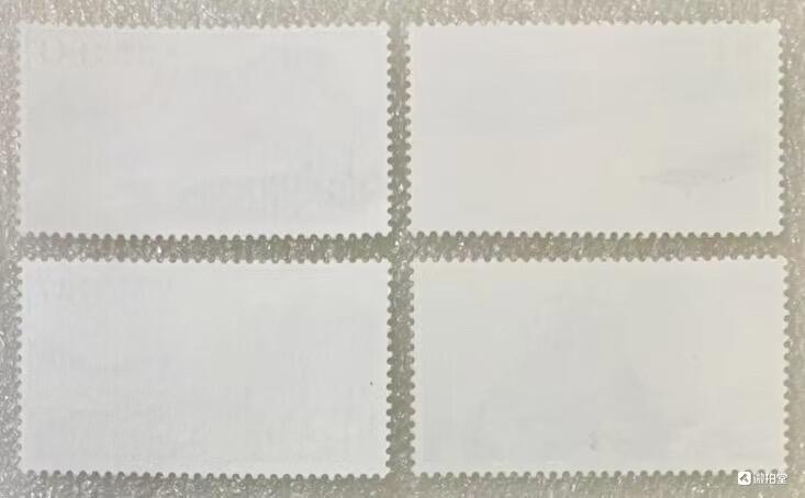 “天柱山”邮票1套4枚。