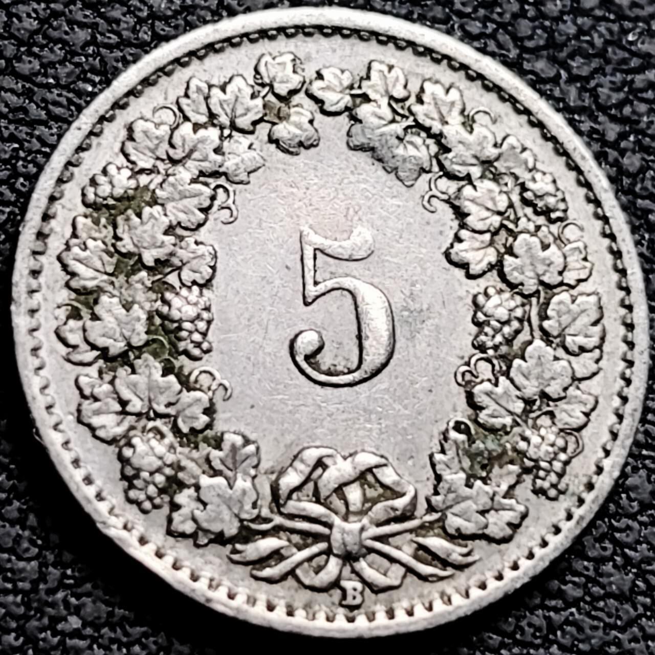 泉币菌-第210场-拍品多 请提前出价 。