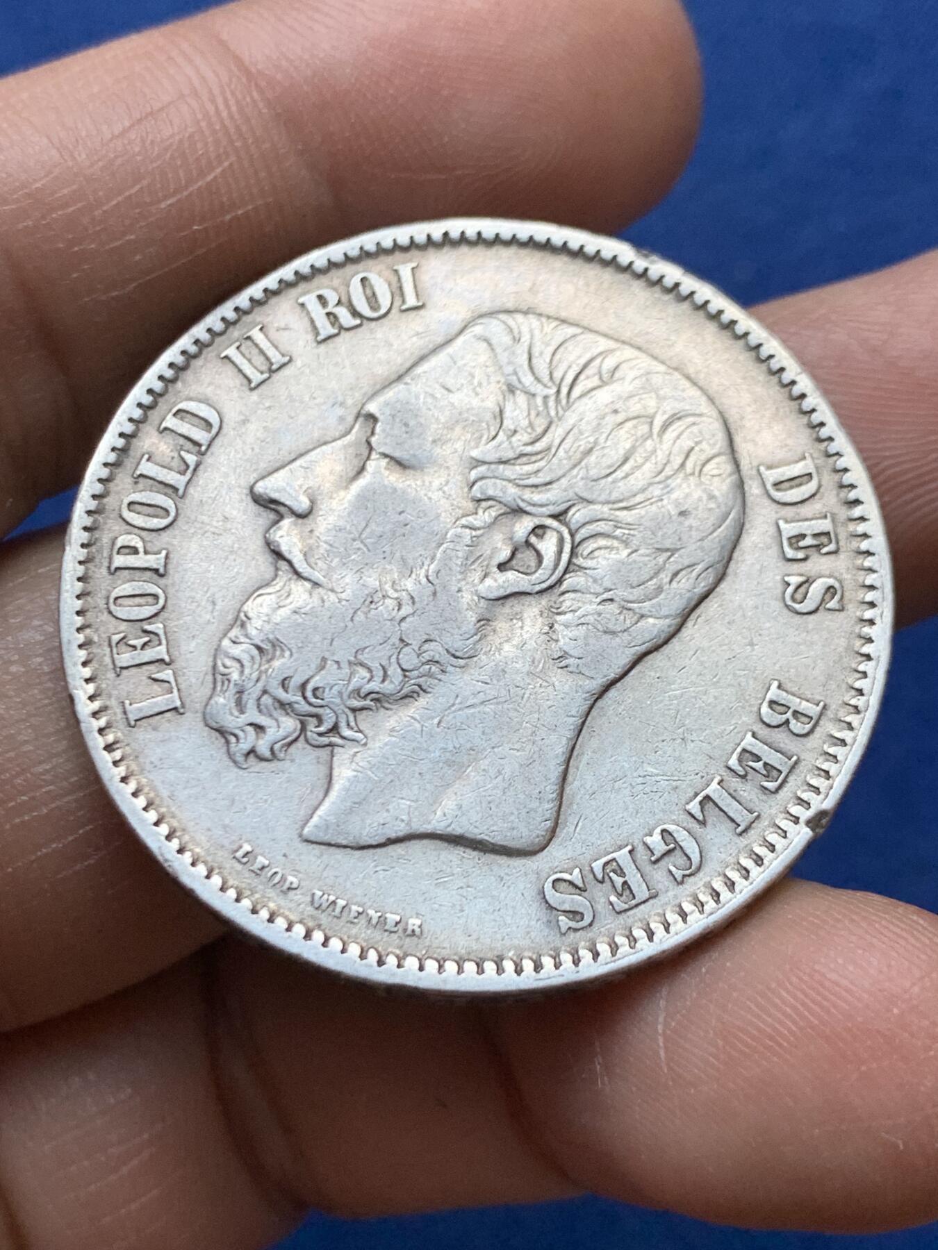 《竞宝斋》第470场 周日，周一，周二 3场连拍 （全场包邮）欢迎送拍 比利时1869年利奥波德二世5法郎银币