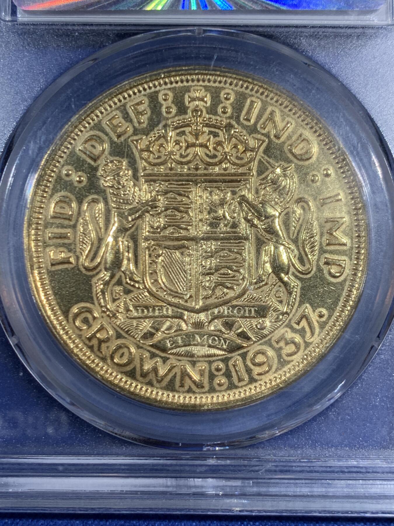 《竞宝斋》第470场 周日，周一，周二 3场连拍 （全场包邮）欢迎送拍