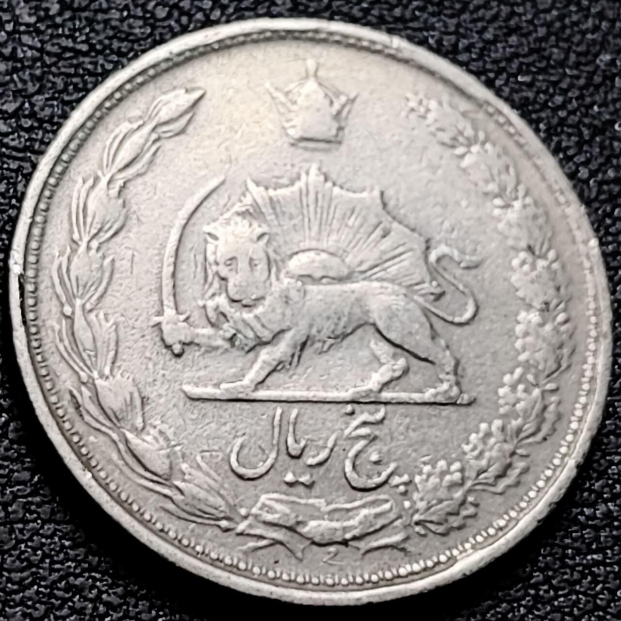 泉币菌-第210场-拍品多 请提前出价 。