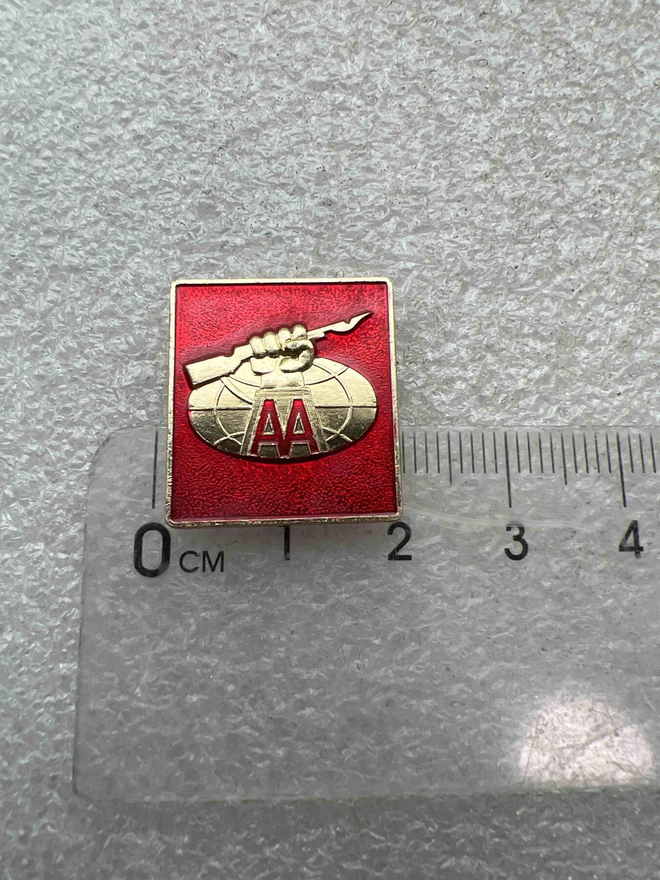 真品像章、纪念章 真品像章、纪念章