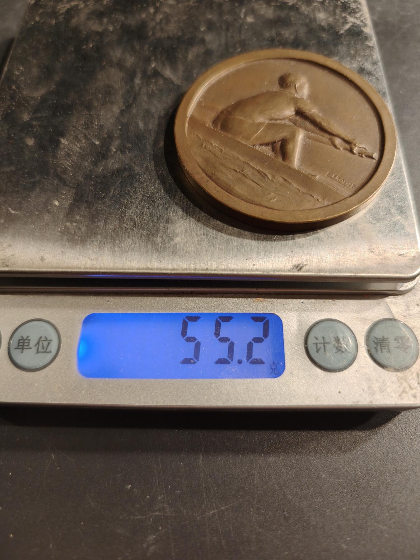 老王徽章第187期 法国鲁昂议会赠大铜章     直径50mm    重量55.2g