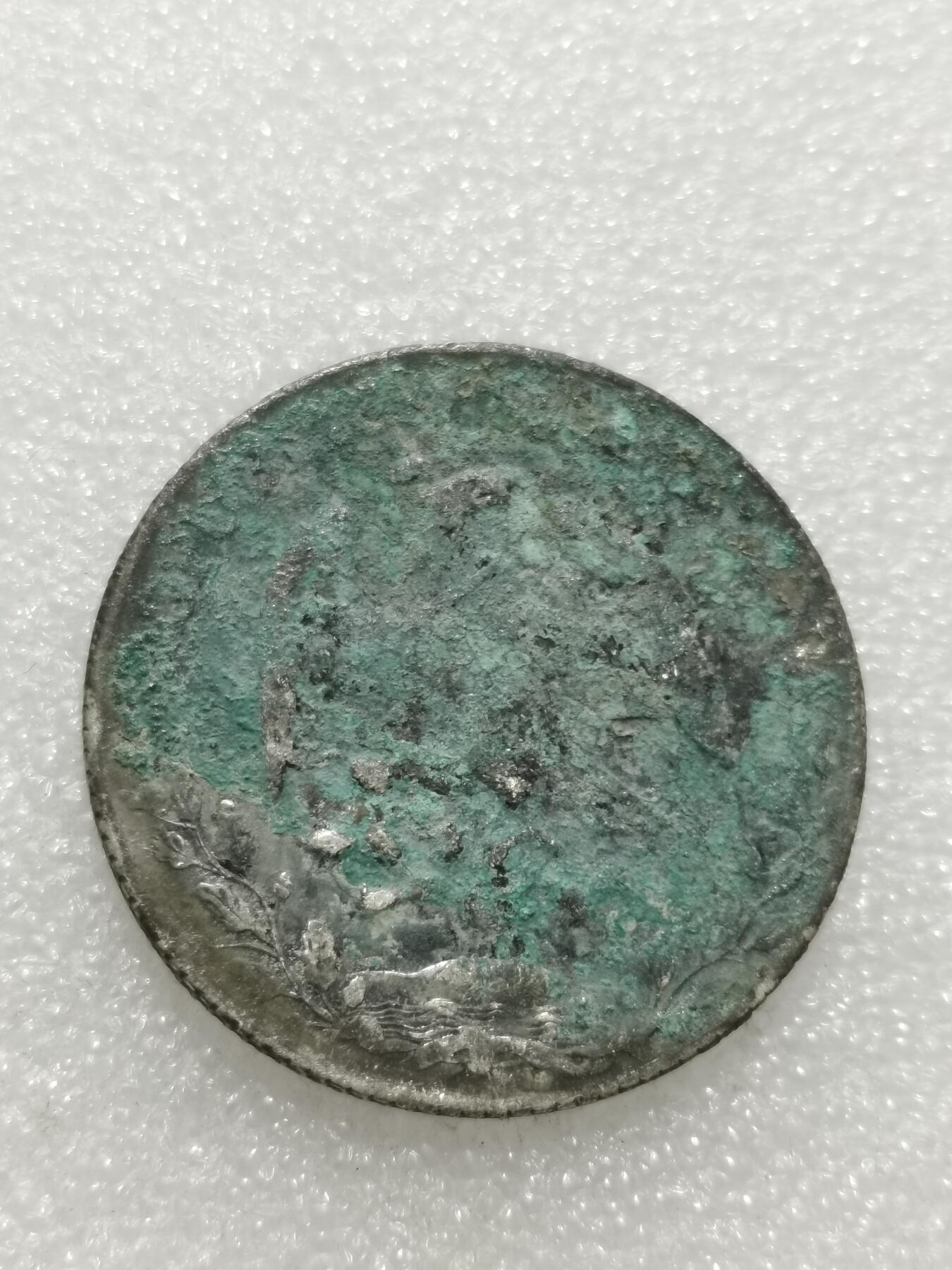 天下钱庄专场欢迎参拍