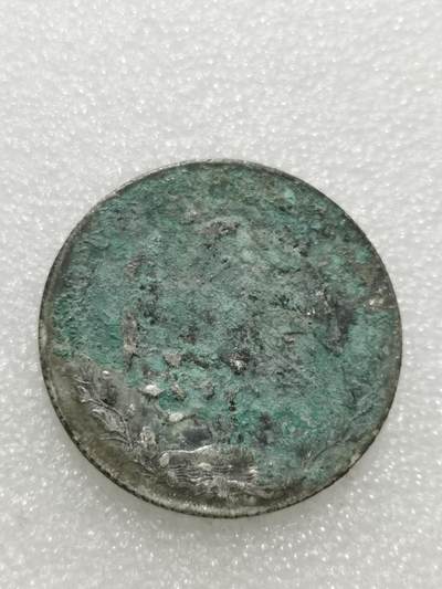 天下钱庄专场欢迎参拍 - 墨西哥鹰洋，有戳