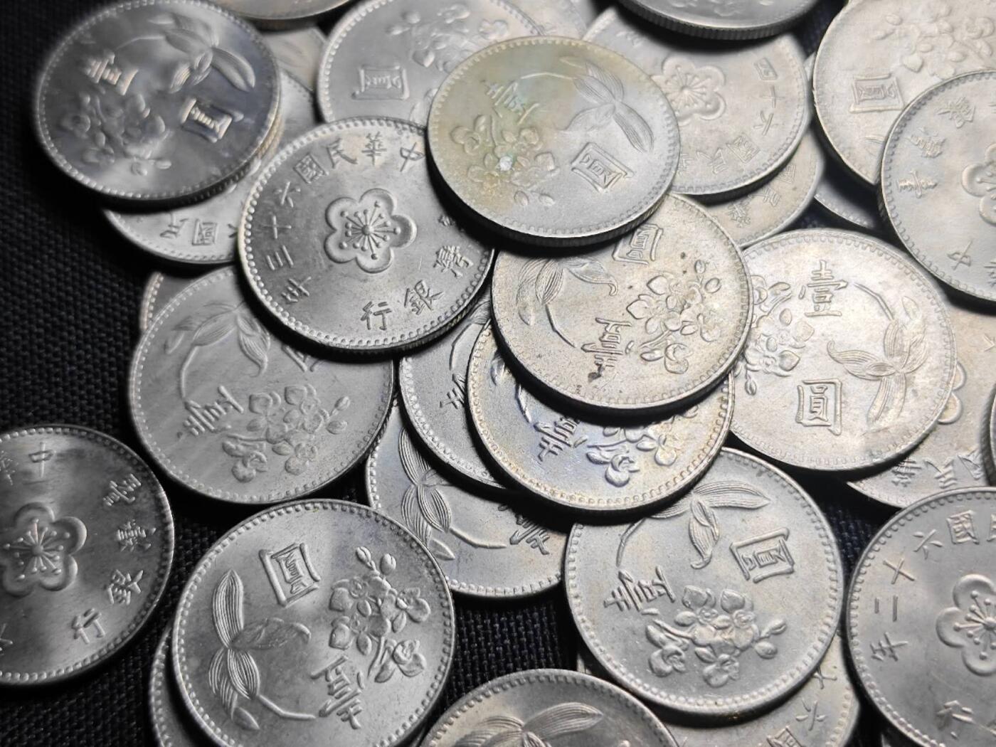 KK钱币收藏小铺   套币 批量/好品散币专场 2月预留时间 周末发货  