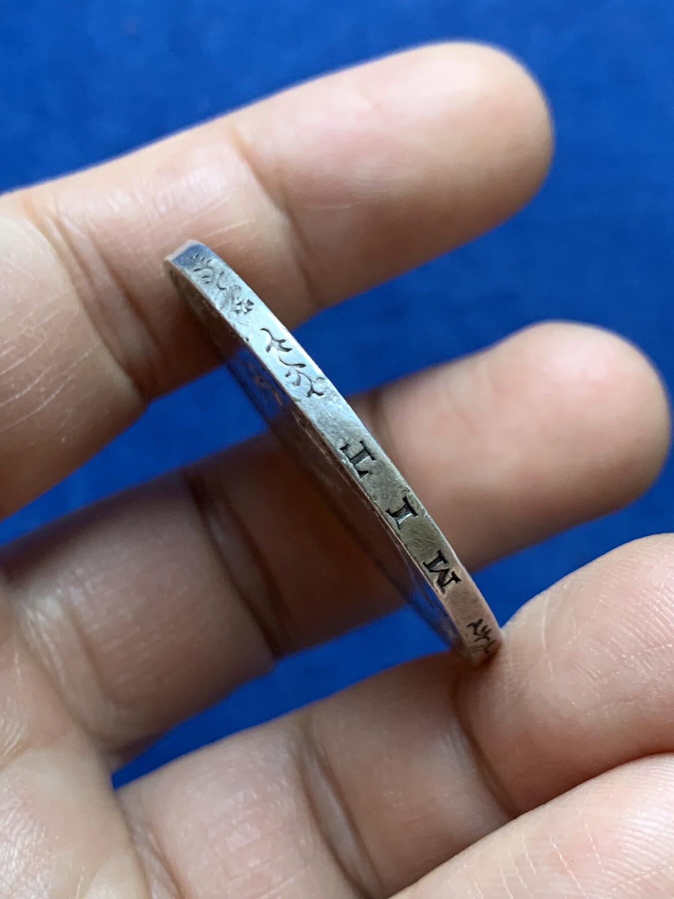 《竞宝斋》第470场 周日，周一，周二 3场连拍 （全场包邮）欢迎送拍