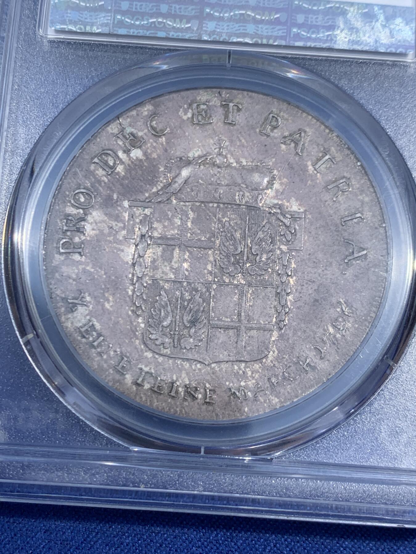 《竞宝斋》第470场 周日，周一，周二 3场连拍 （全场包邮）欢迎送拍 PCGS AU58 富尔达主教区 1796-VH 1泰勒银币 顶级巧克力包浆 反法战争主教区捐献银器铸造的贡献泰勒