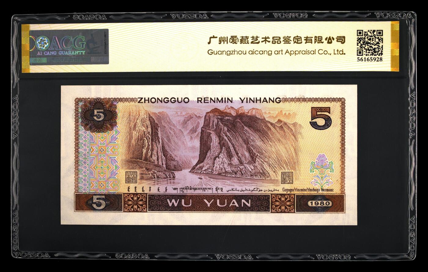 200多张爱藏和PMG一起出，不单出，总价放在最后