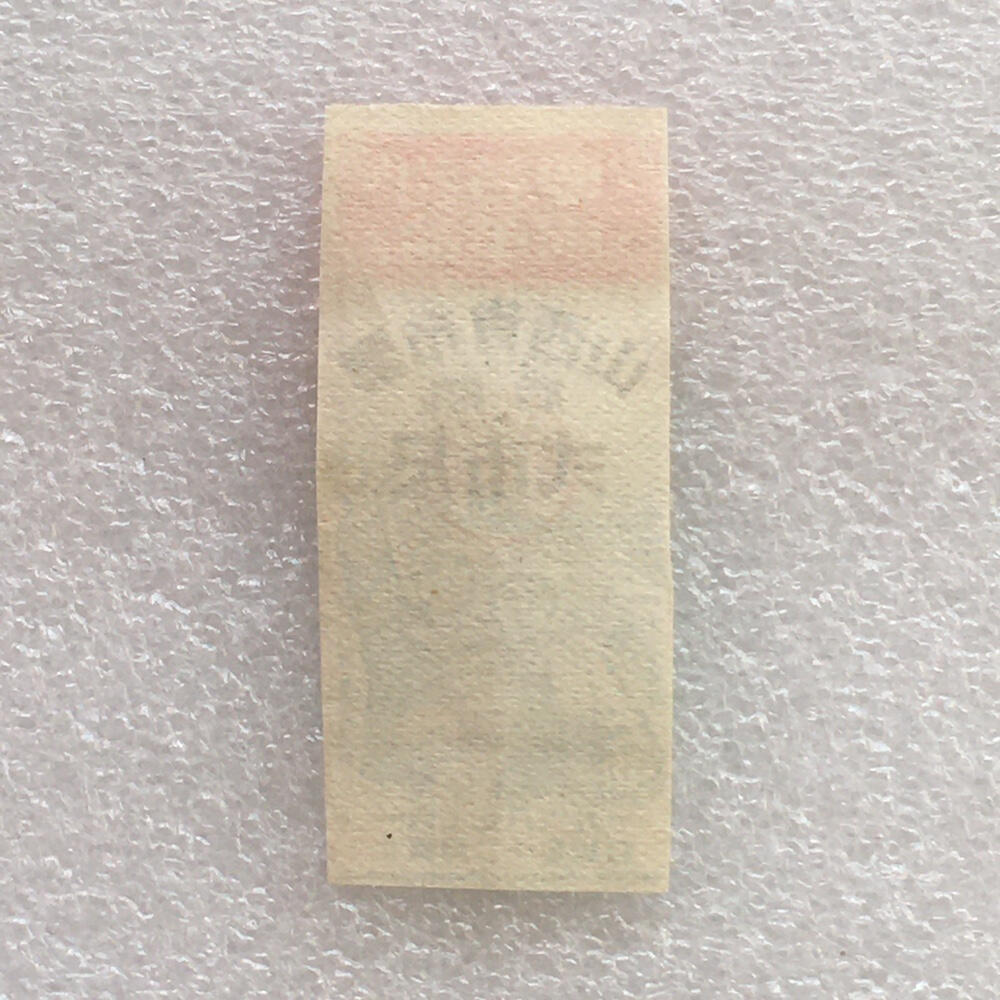        稀少1968年山西省布票贰市尺95品左右1枚原版真品如图供应票证旧藏文玩艺术收藏