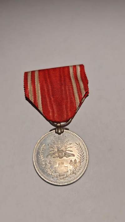 东亚勋章徽章主题拍卖 ⑨ - 赤十字社员章（非贵金属版本）