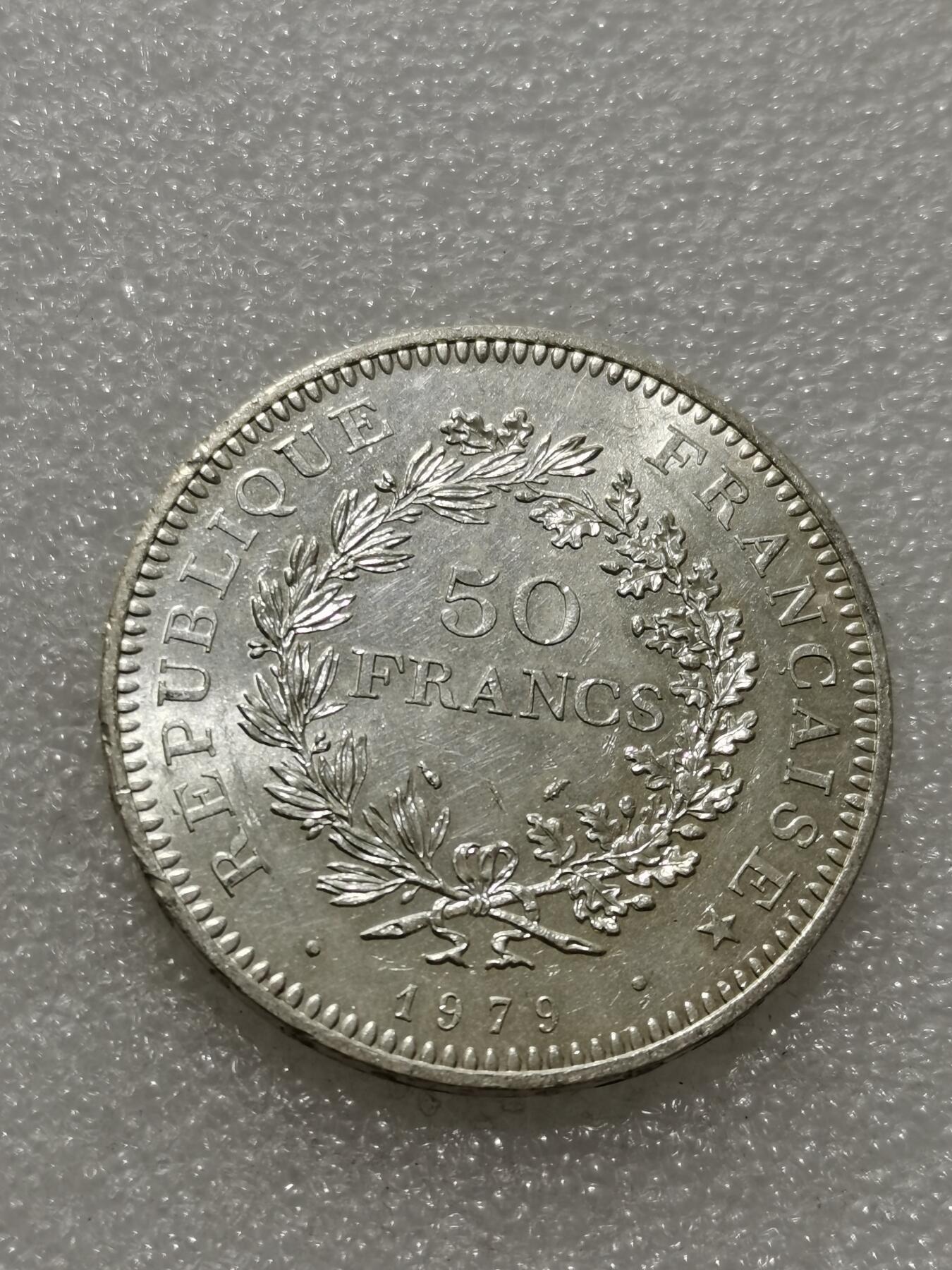 天下钱庄专场欢迎参拍