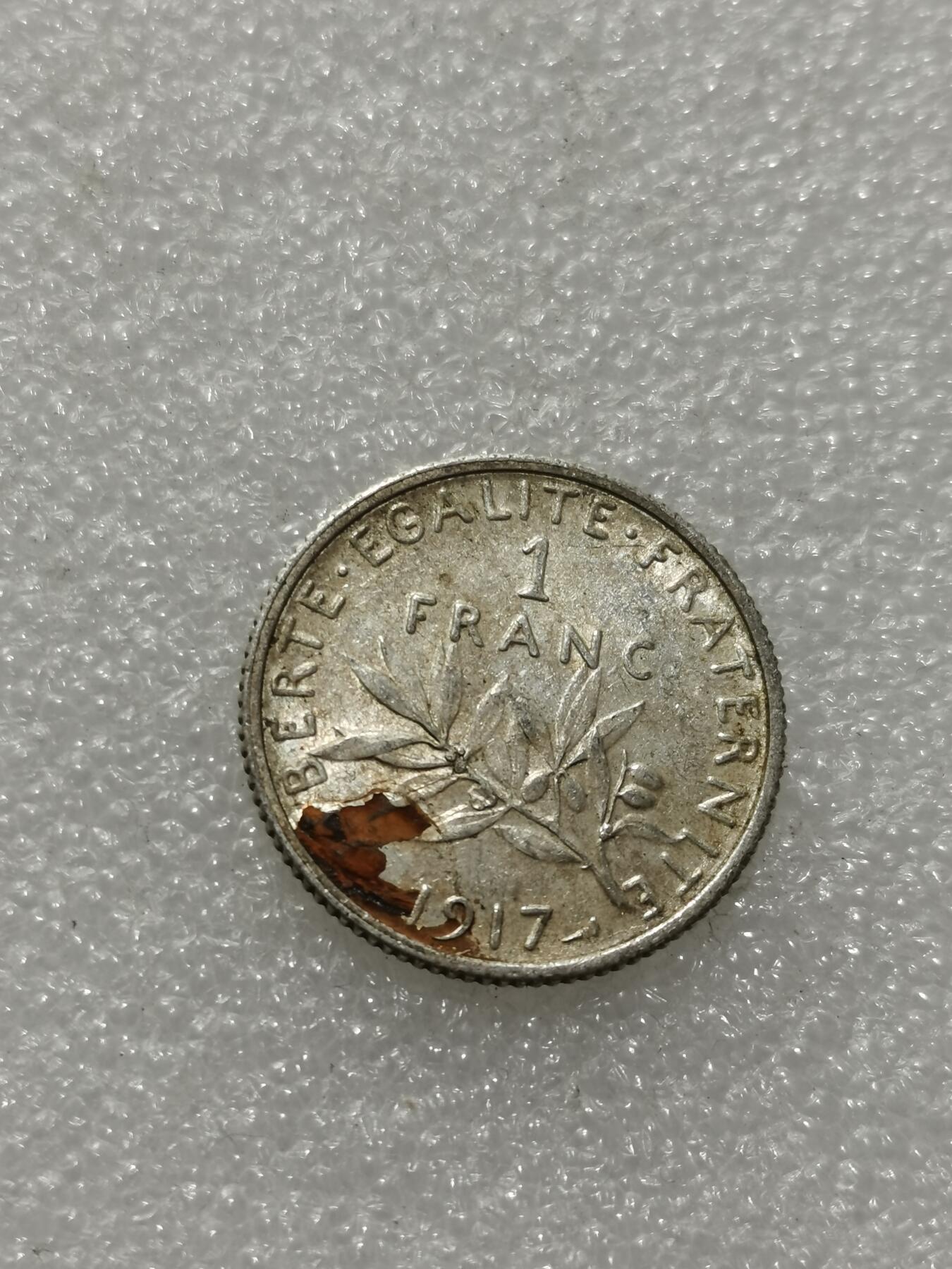 天下钱庄专场欢迎参拍