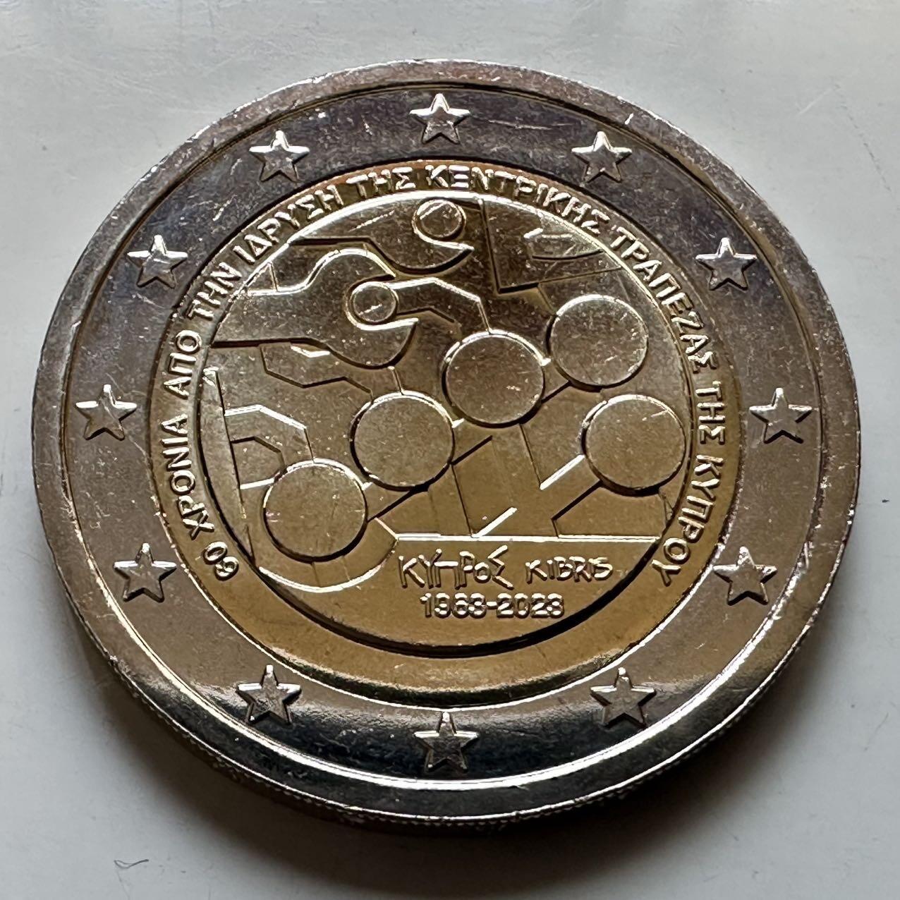 🌹外币初藏🌹🐯2026年第29场   欧元纪念币 接代拍 塞浦路斯 2023年 央行成立60周年 2欧元双色纪念币