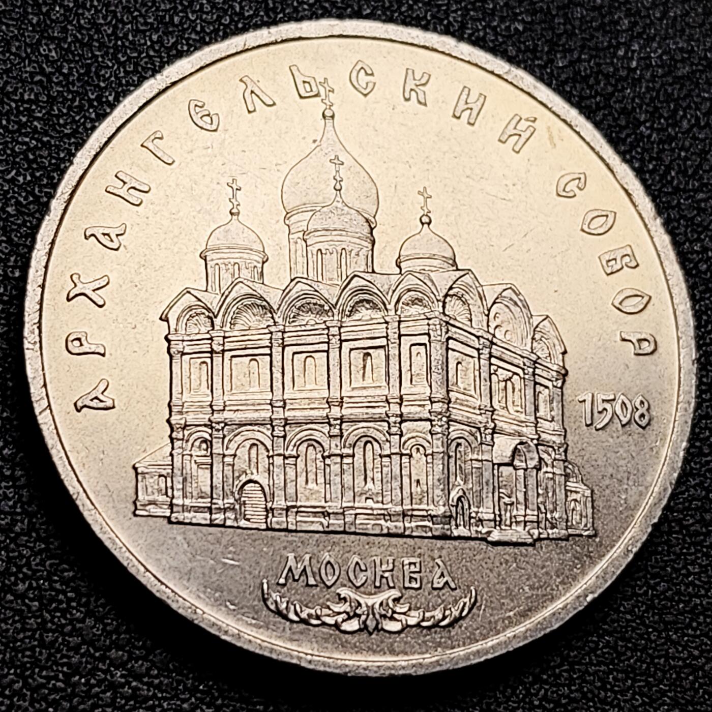 泉币菌-第210场-拍品多 请提前出价 。