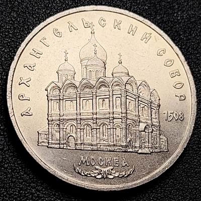 泉币菌-第210场-拍品多 请提前出价 - 。