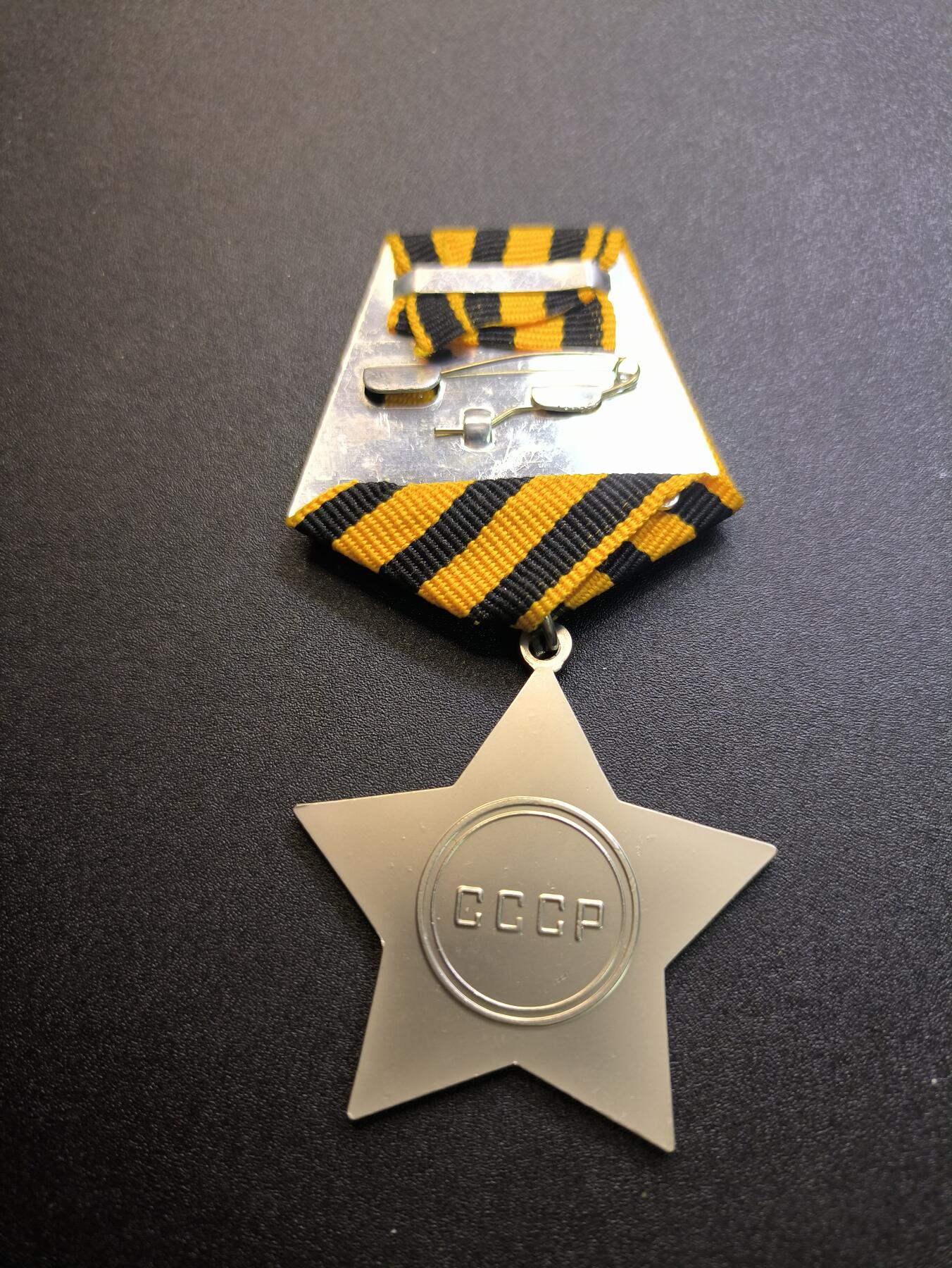 （不断上新，转发赚佣金和现金红包）云宸嘉赏-勋臻佳藏精品精选场次