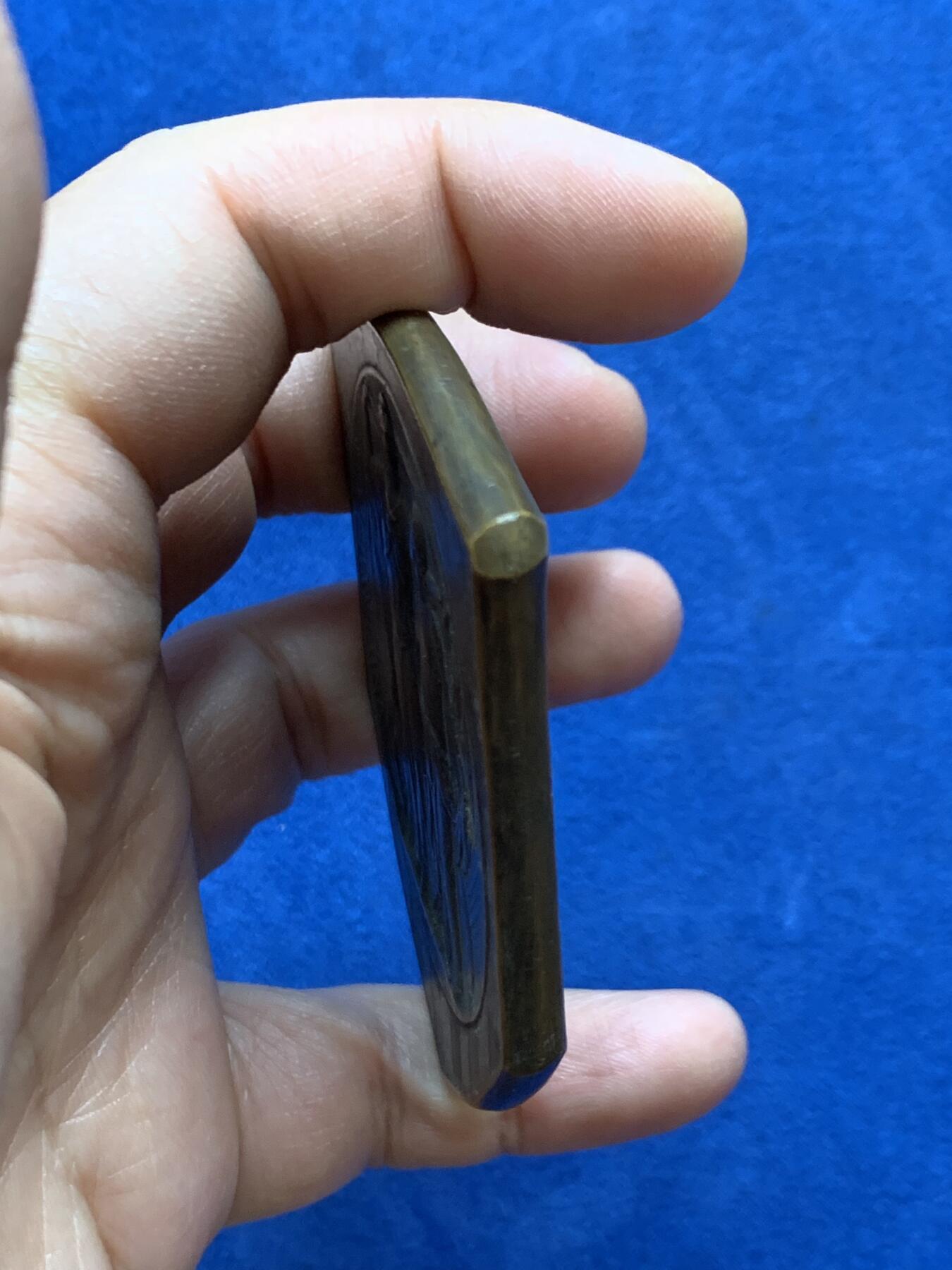 《竞宝斋》第470场 周日，周一，周二 3场连拍 （全场包邮）欢迎送拍 1904年美国圣路易斯安娜世博会盾型纪念章 GRAND PRIZE 最高级别荣誉大奖 稀有 市场未发现同款 150.6克 尺寸约为65*74mm