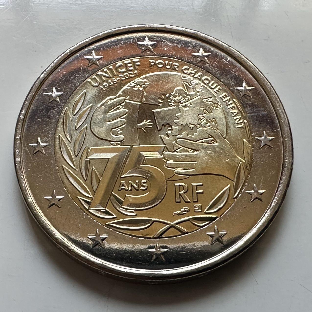 🌹外币初藏🌹🐯2026年第29场   欧元纪念币 接代拍 法国 2021年 联合国儿童基金会成立75周年 2欧元双色纪念币