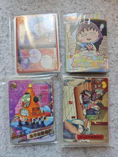 【随心含颖卡拍56期】卡游/集卡社/卡卡沃 抽卡机专场拍卖【无佣金】 - 卡游 各种ip卡包4大包，几十张卡，厚度入图，中卡位