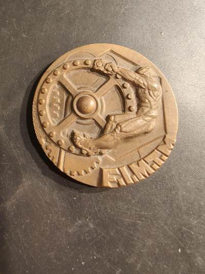 老王徽章第187期 - 法国机械加工与金属制造联合会大铜章     直径54mm    重量90.9g