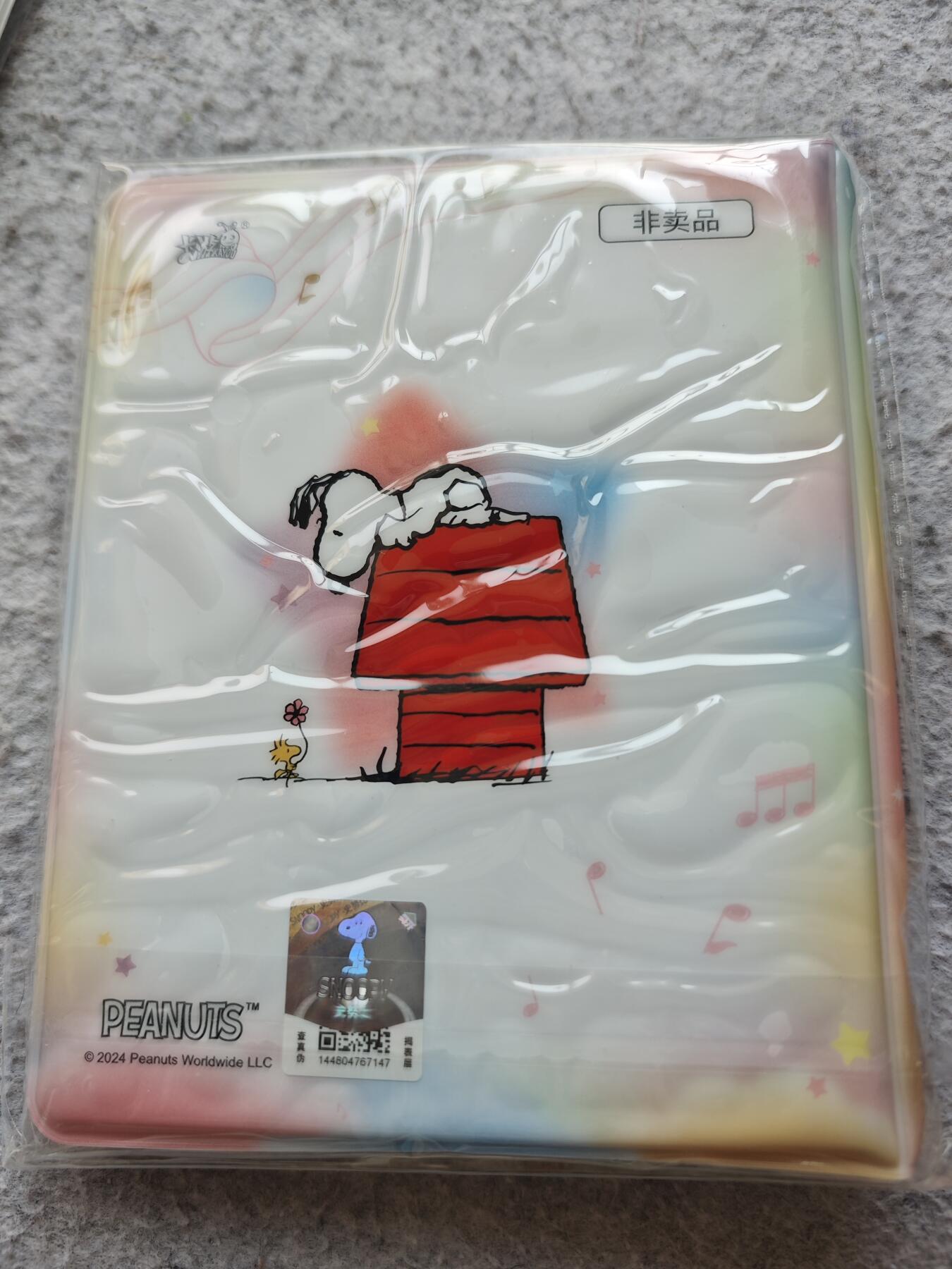 【随心含颖卡拍56期】卡游/集卡社/卡卡沃 抽卡机专场拍卖【无佣金】