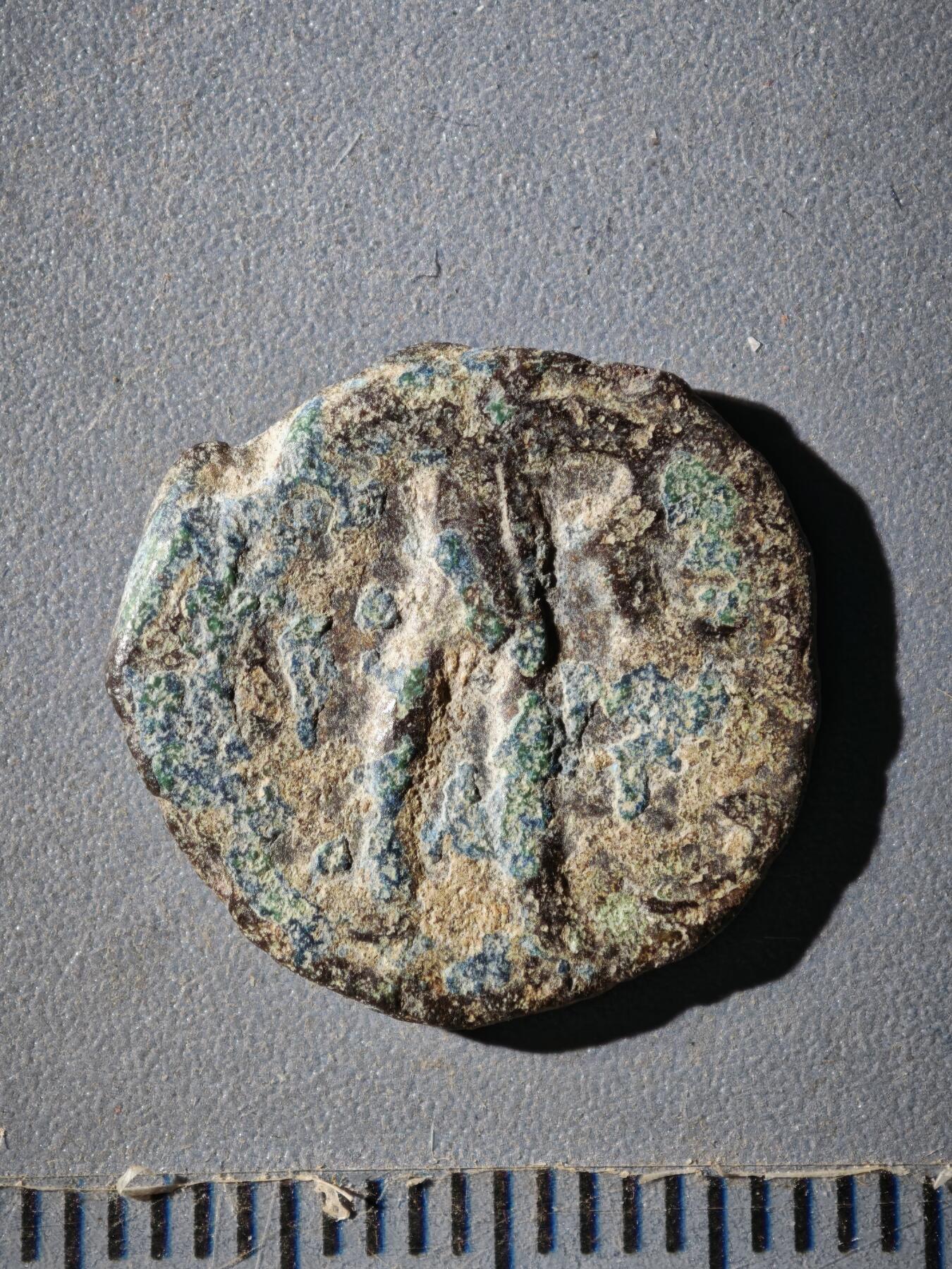 120期新疆红钱粟特钱币丝路钱币专场 E丝路铜币版式