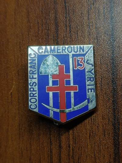 蜀地medal徽章收藏 春季精品拍场 - 法国外籍军团13工兵团 军团证章