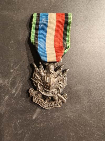 老王徽章第187期 - 法国普法战争银级老兵协会奖章