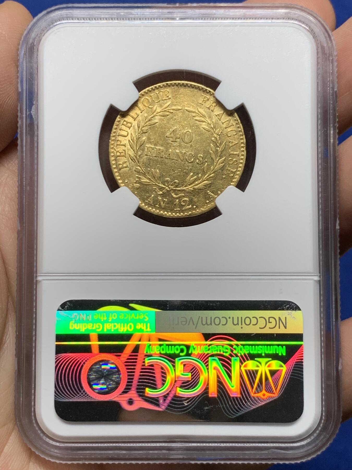 《竞宝斋》第470场 周日，周一，周二 3场连拍 （全场包邮）欢迎送拍