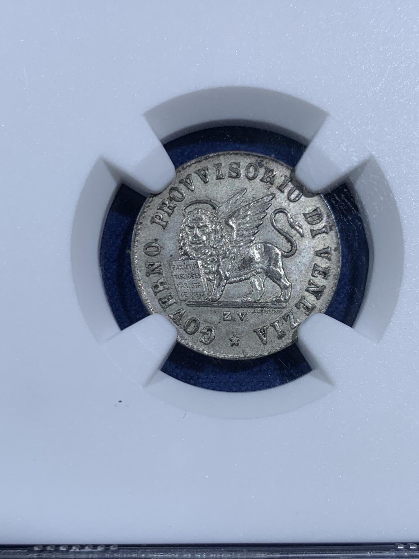 《竞宝斋》第470场 周日，周一，周二 3场连拍 （全场包邮）欢迎送拍 NGC AU58 意大利 1848 年威尼斯革命政府15分银币