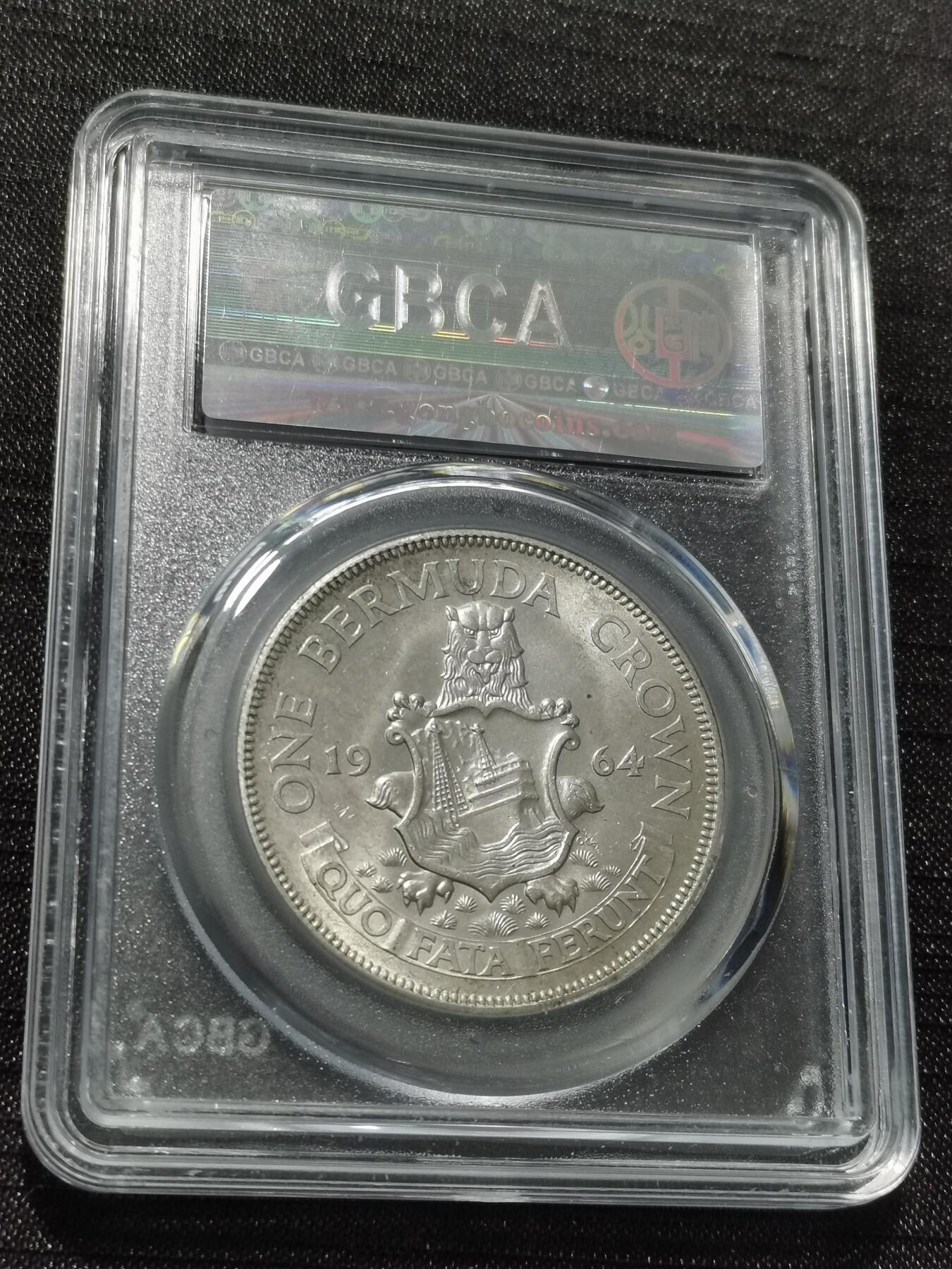 天下钱庄专场欢迎参拍