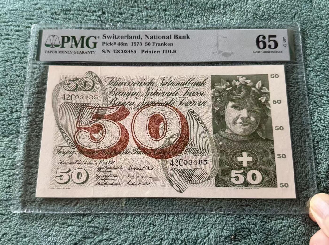 【礼羽收藏】🌏世界钱币拍卖128期