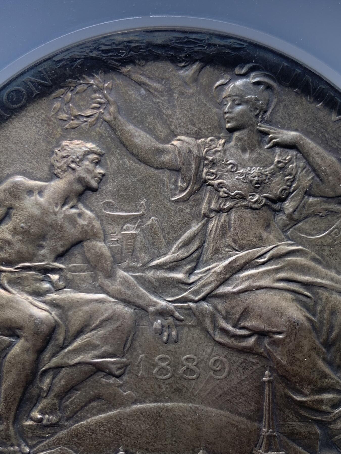 《竞宝斋》第470场 周日，周一，周二 3场连拍 （全场包邮）欢迎送拍 名家名作 NGC MS61 法国1889年巴黎世界博览会纪念大银章 加大加厚盒