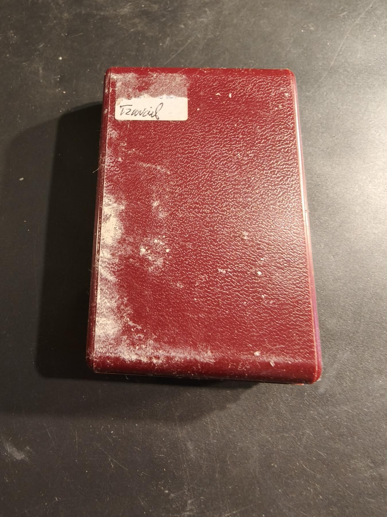 老王徽章第187期