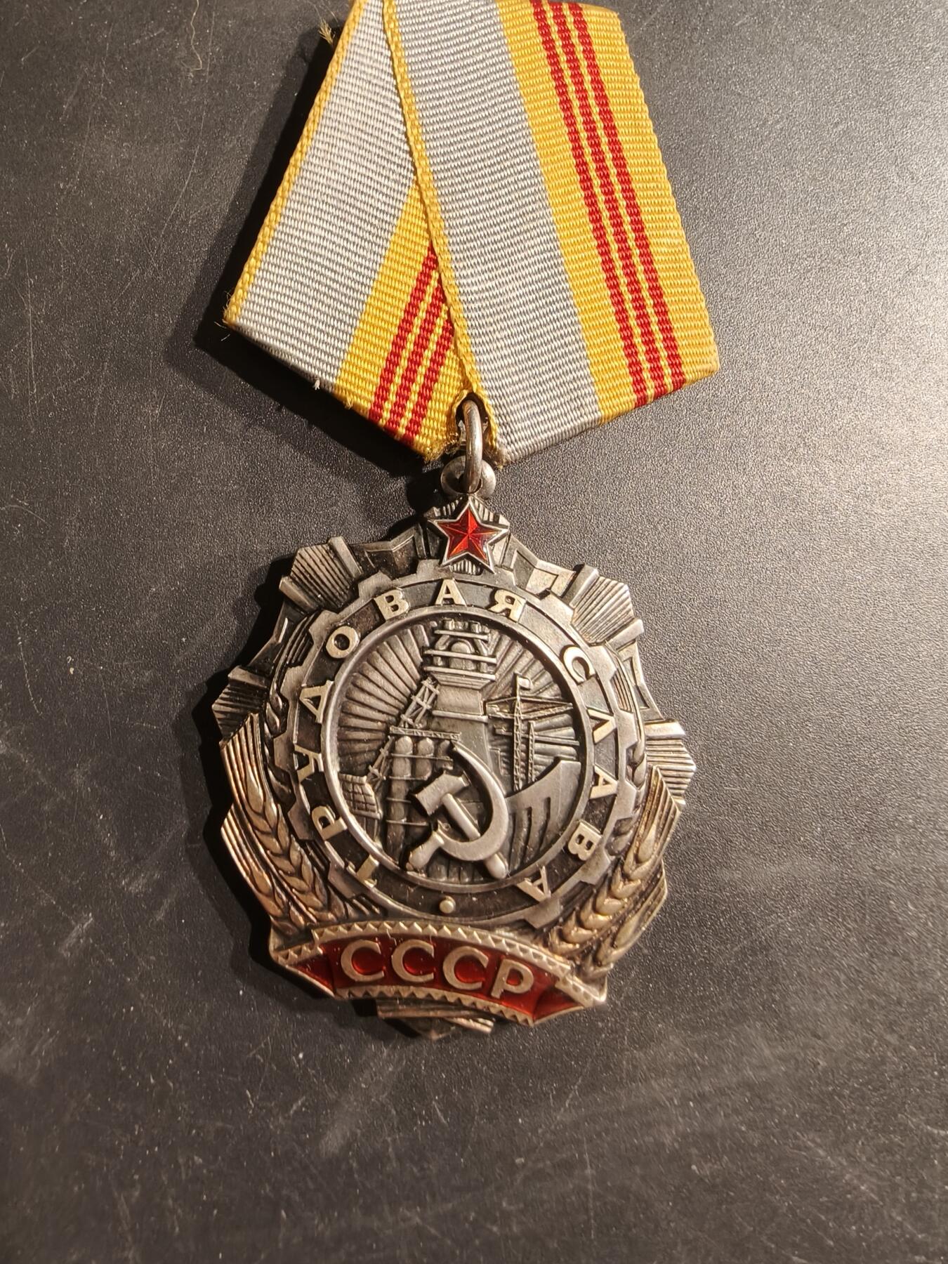 老王徽章第187期