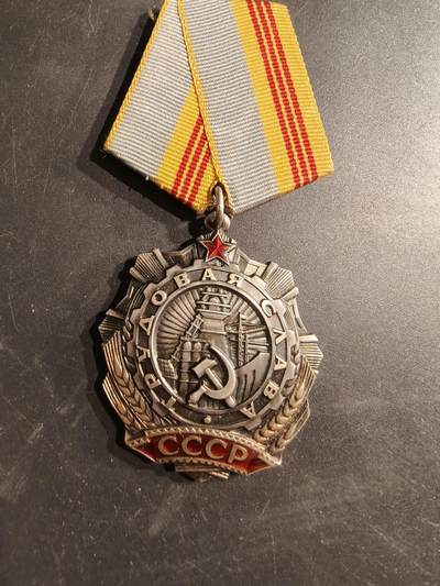 老王徽章第187期 - 苏联三级劳动光荣勋章     925银质珐琅    59万号段    43.2g