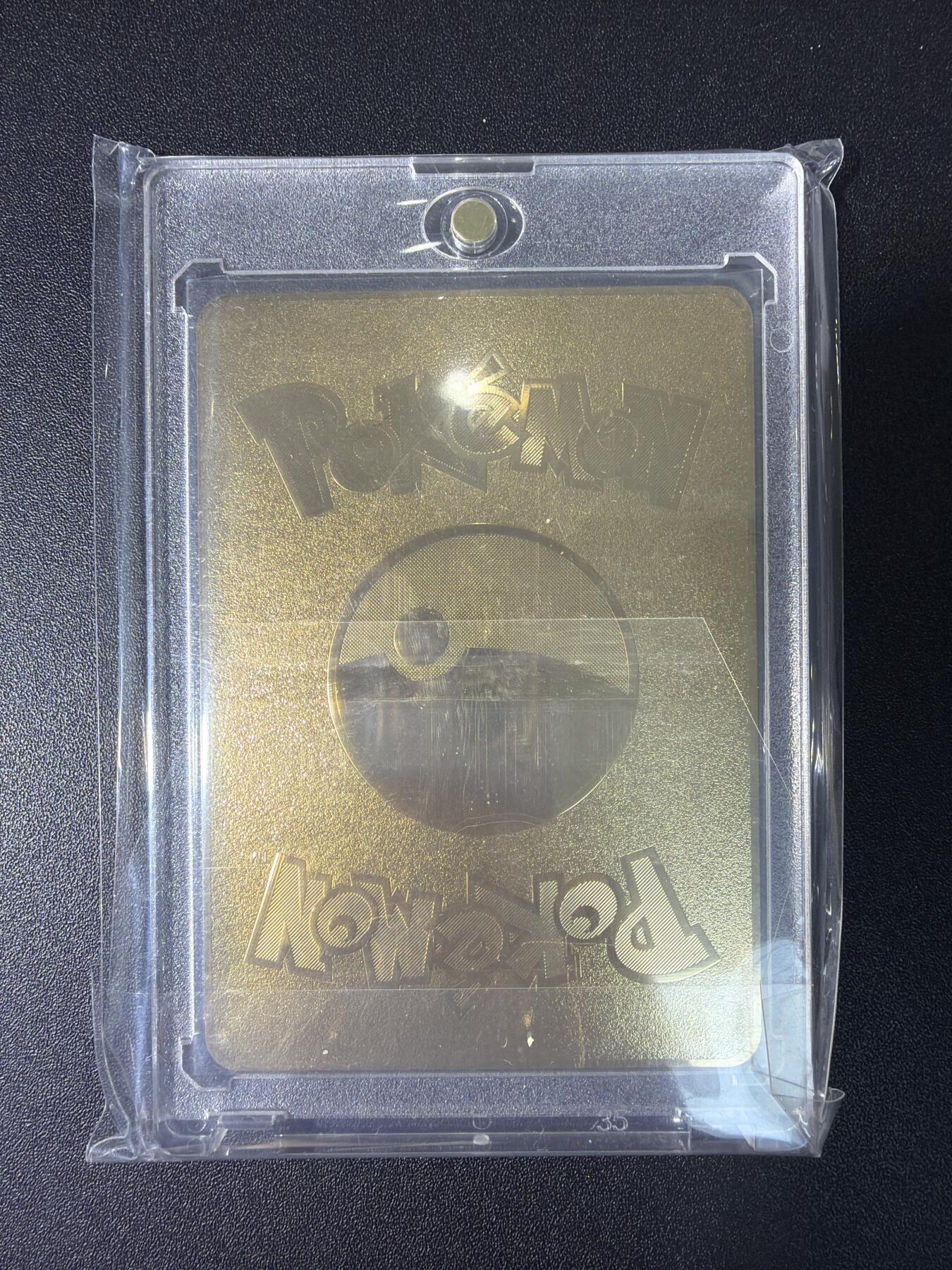 NO.27 好又多金牌大场，每周一站式配齐，方便凑单！（周6晚9点截拍，卖家送拍0抽成！） 皮卡丘系列卡牌 婚礼CP皮卡丘 金属卡 带卡砖