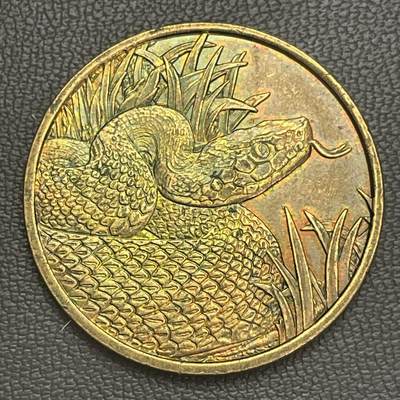 回流0315 - 日本2013年（癸巳蛇年）大藏省造币局生肖纪念铜章