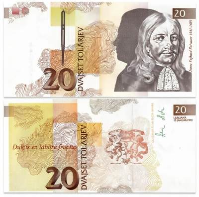 200多张爱藏和PMG一起出，不单出，总价放在最后 - 1992年斯洛文尼亚20特拉 人物欧洲 全新UNC