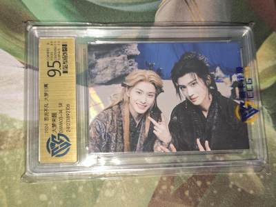 年后第二场，持续收拍中，有兴趣的老板可以私信，拜托拜托 - 大梦未醒 SR（ccg9.5）