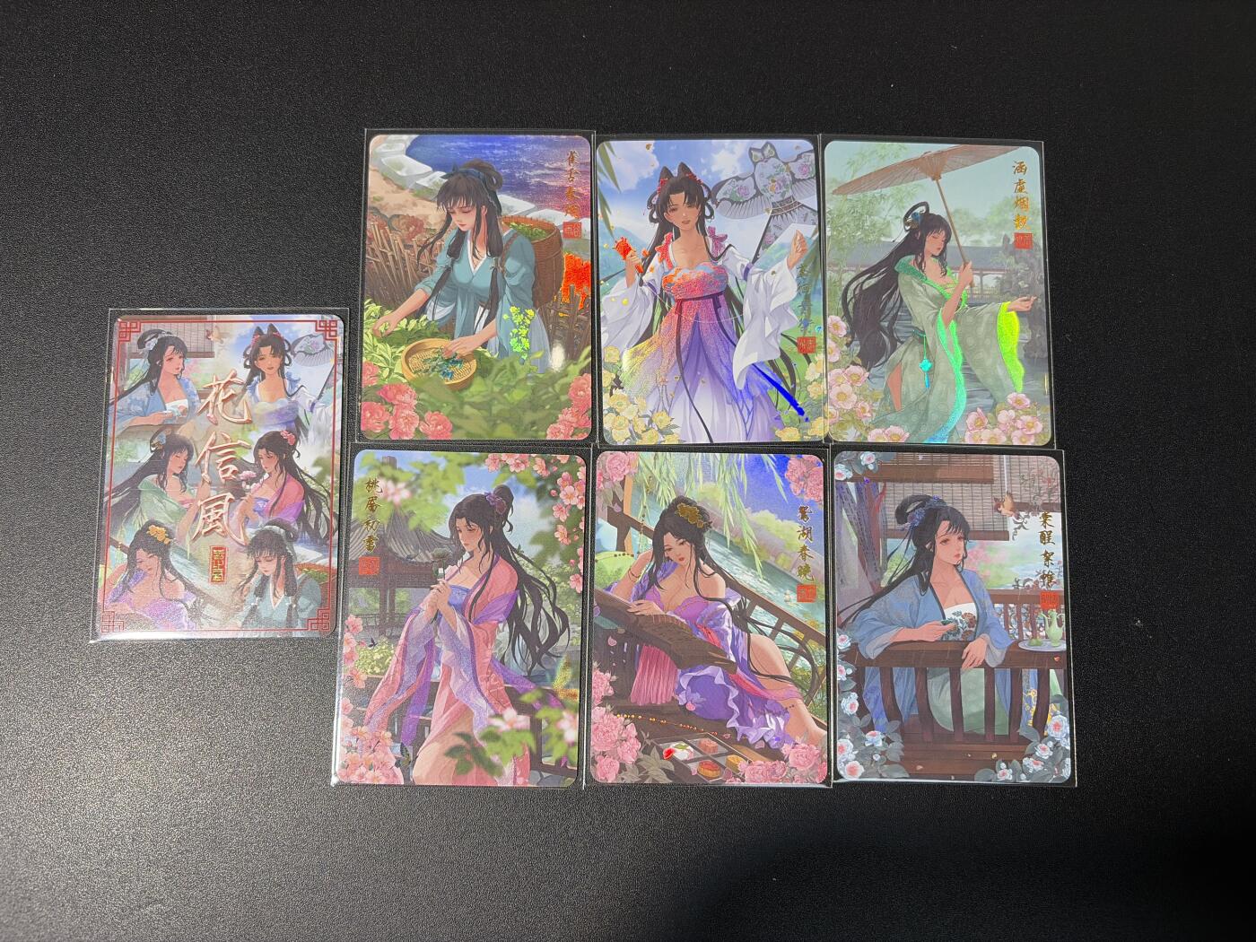 NO.27 好又多金牌大场，每周一站式配齐，方便凑单！（周6晚9点截拍，卖家送拍0抽成！）