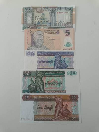 【20260319】非全新纸币和硬币第347场 - 外国5张纸币