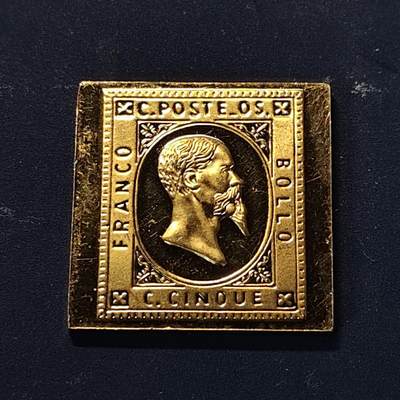 【全场包邮】纯粹捡漏拍513场 - 【银章】意大利撒丁王国1851年5分精制银镀金仿古纪念银邮票章