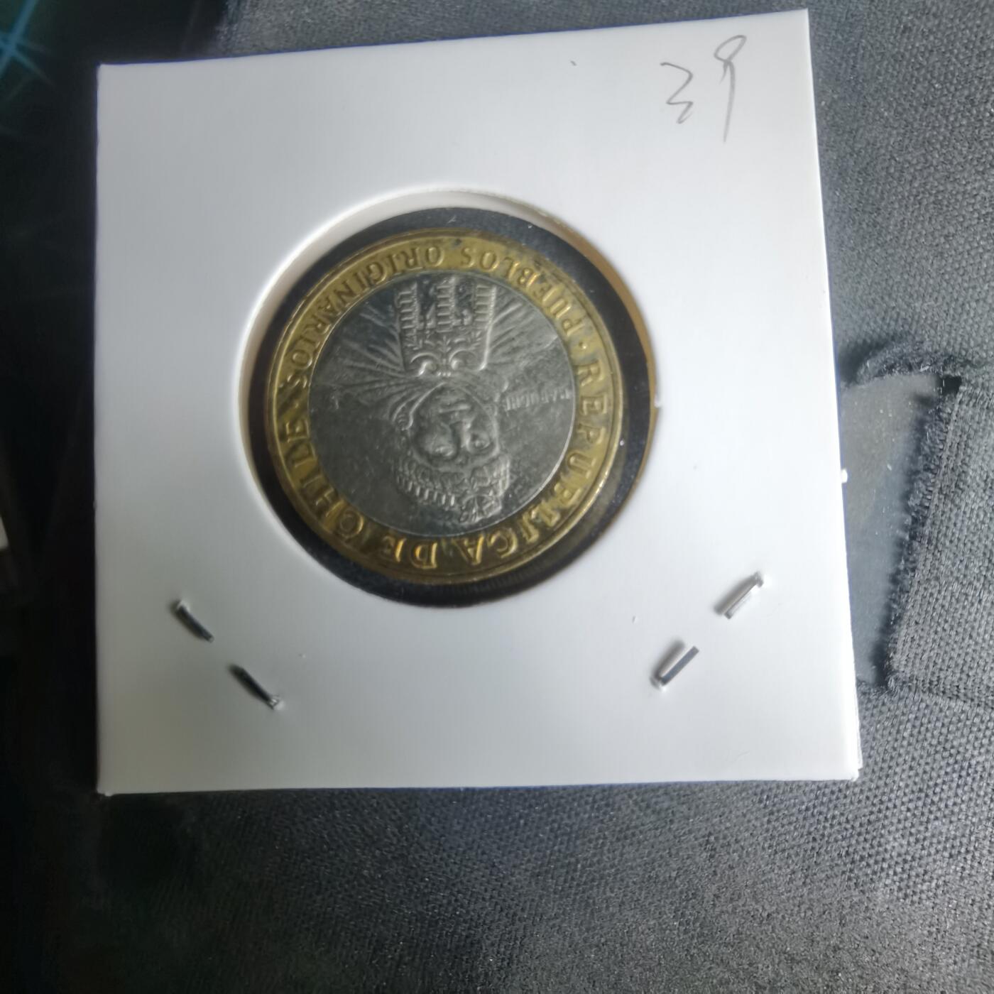 沼泽如烟--第1024场 智利2010年1比索